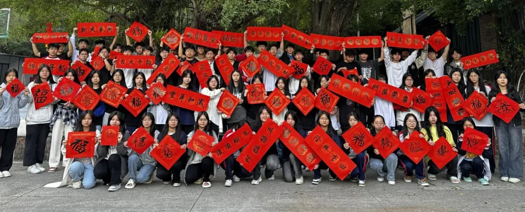 中考特长生 | 博罗县榕城高级中学2026年艺术特长招生简章 第13张