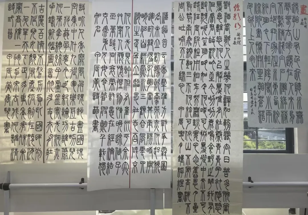 中考特长生 | 博罗县榕城高级中学2026年艺术特长招生简章 第30张