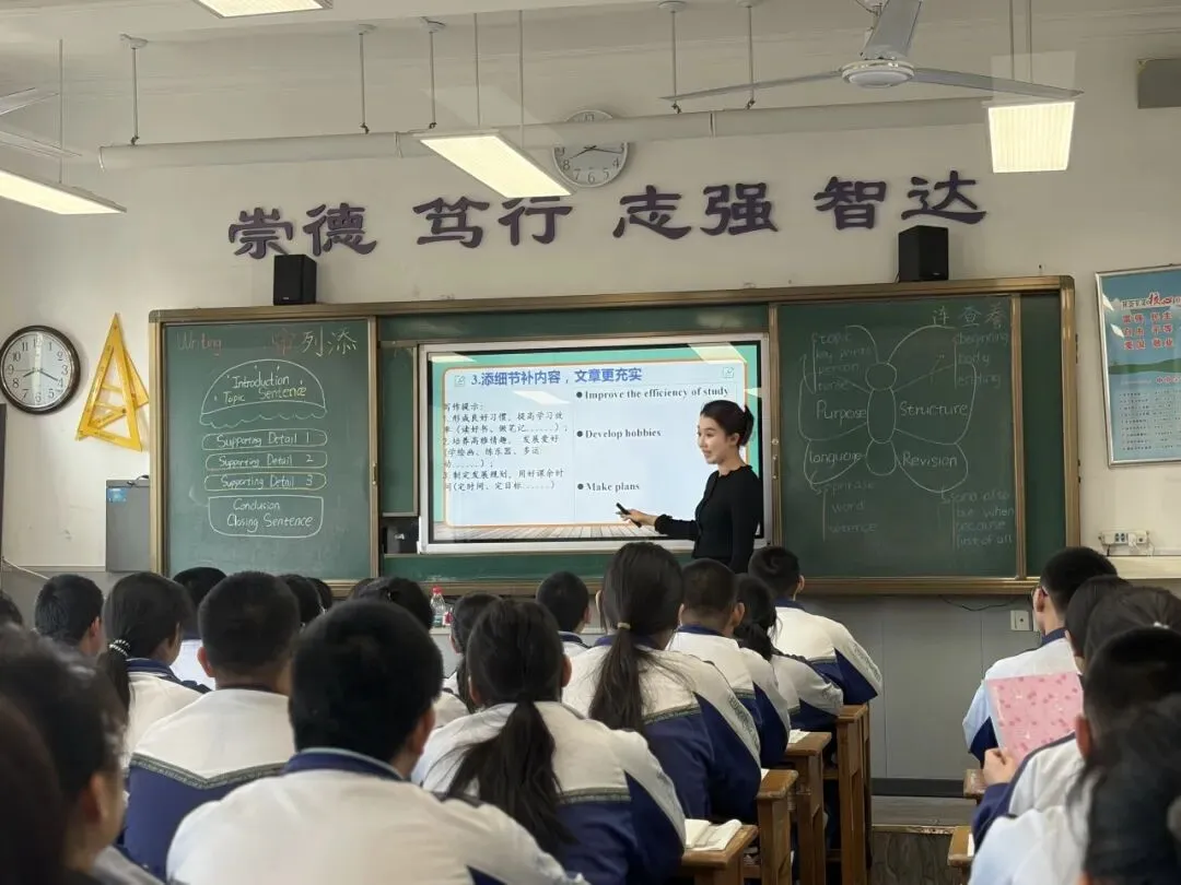 【鲅师校】鲅鱼圈区初中中考复习备考现场观摩研讨会成功举办 第17张