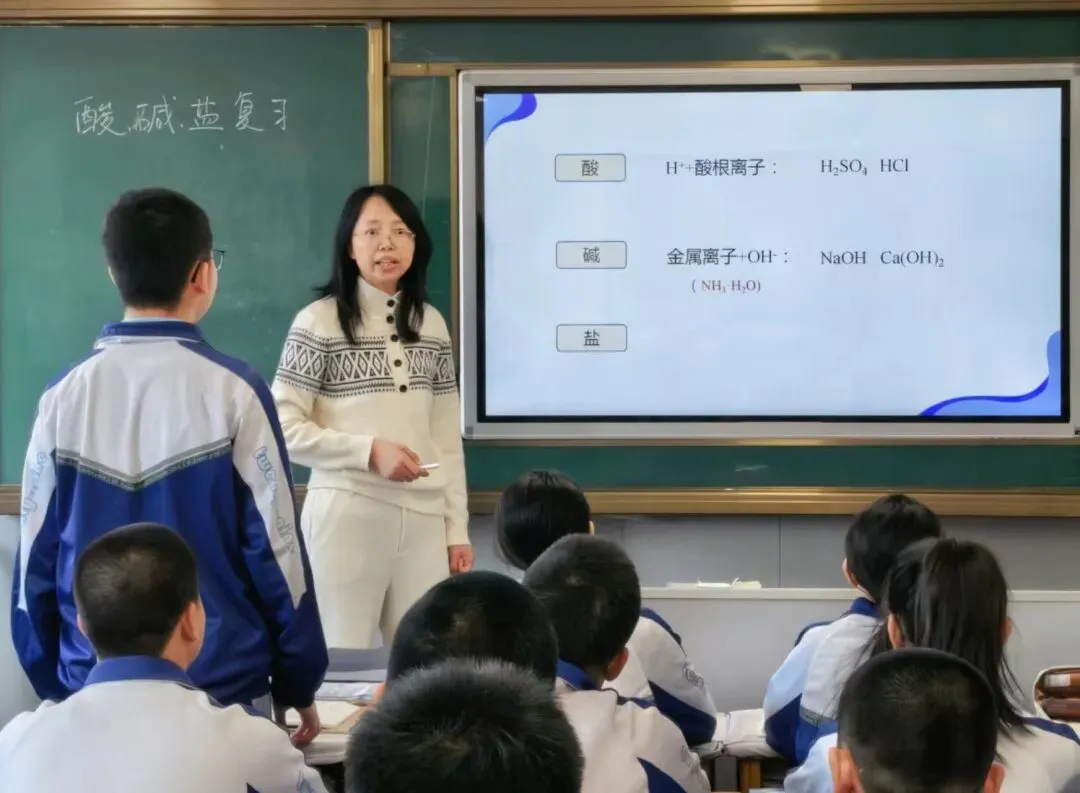 【鲅师校】鲅鱼圈区初中中考复习备考现场观摩研讨会成功举办 第19张