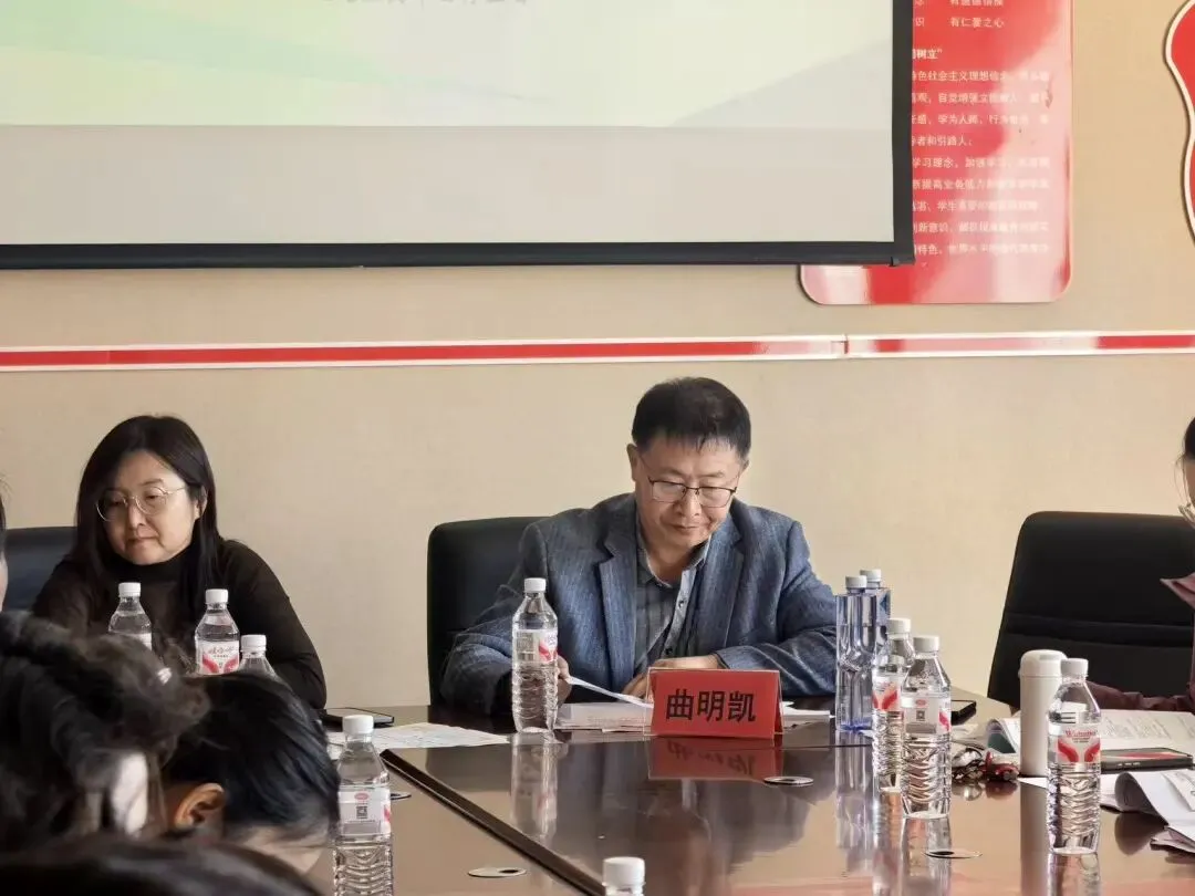 【鲅师校】鲅鱼圈区初中中考复习备考现场观摩研讨会成功举办 第24张