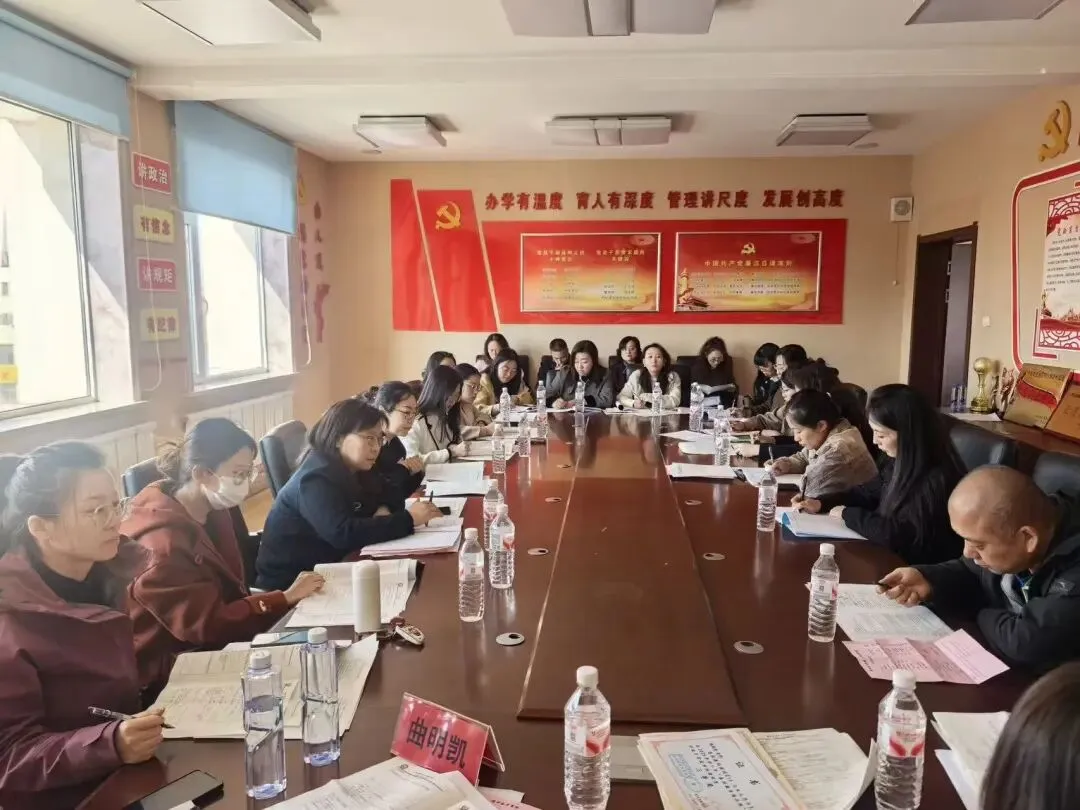 【鲅师校】鲅鱼圈区初中中考复习备考现场观摩研讨会成功举办 第25张