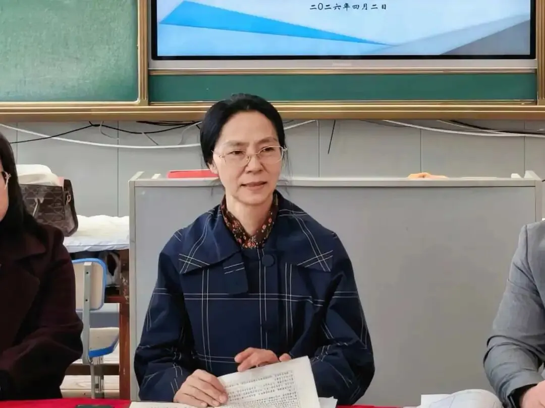 【鲅师校】鲅鱼圈区初中中考复习备考现场观摩研讨会成功举办 第45张