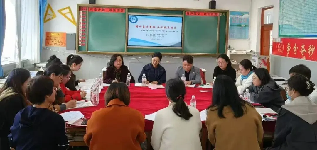 【鲅师校】鲅鱼圈区初中中考复习备考现场观摩研讨会成功举办 第47张