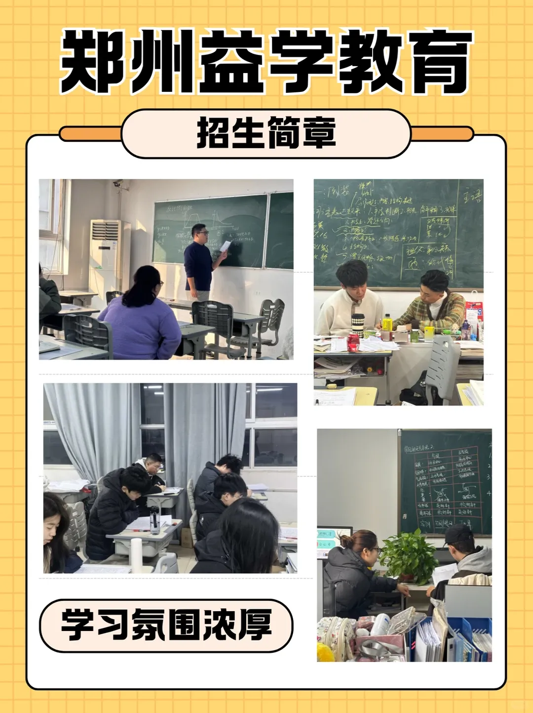 2026中考理化生实验考试,这5个细节丢分最惨!去年这些同学被扣了分!今年的同学请注意 第3张
