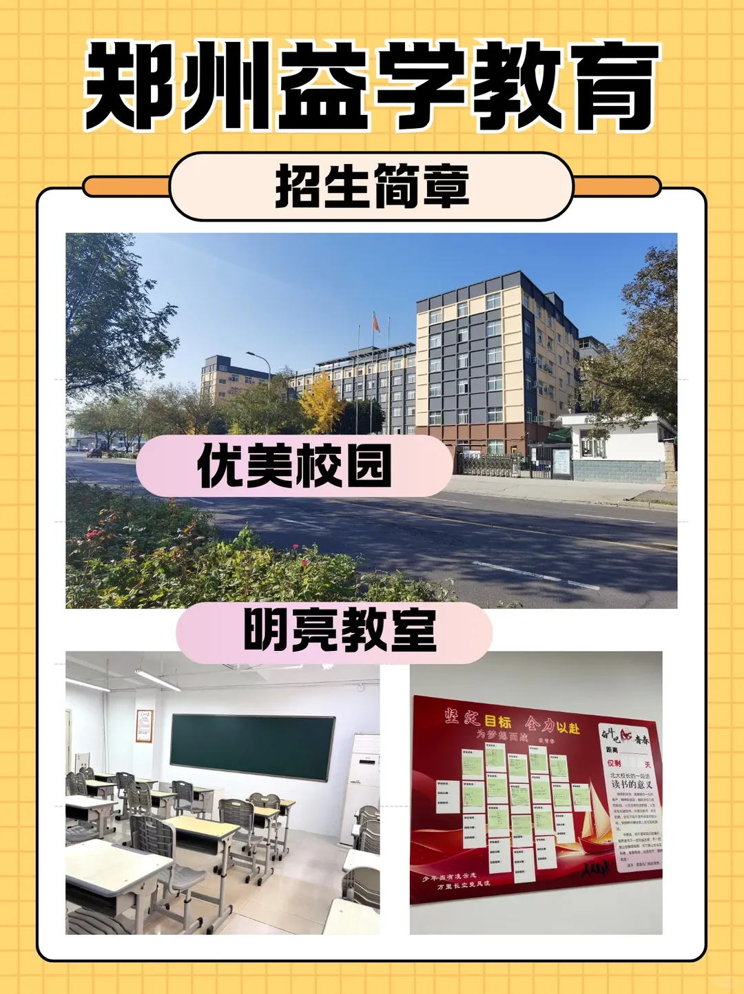 2026中考理化生实验考试,这5个细节丢分最惨!去年这些同学被扣了分!今年的同学请注意 第4张