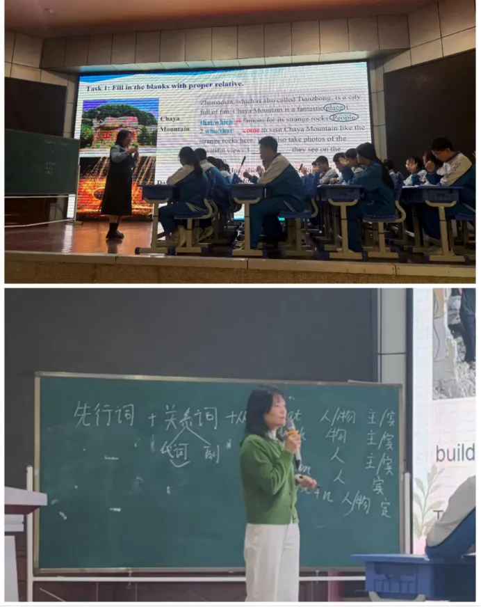 同课异构探新径 聚焦中考促提升——驻马店市第四中学与正阳县实验中学成功举办2026专题复习同课异构活动 第3张