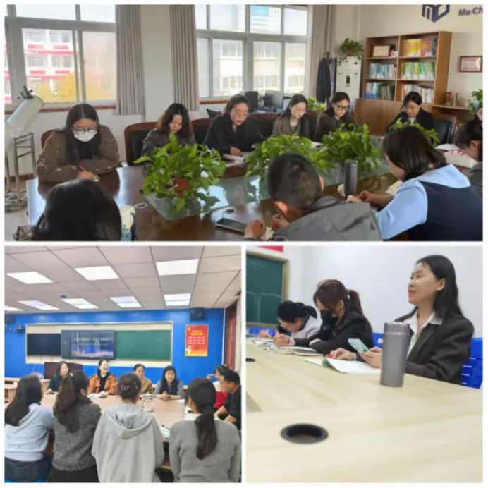 同课异构探新径 聚焦中考促提升——驻马店市第四中学与正阳县实验中学成功举办2026专题复习同课异构活动 第9张