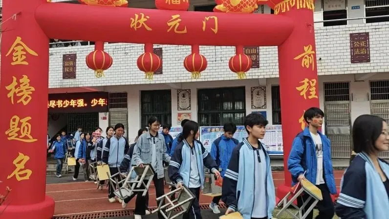 以青春之名,赴中考之约! 白沙镇中心学校中考誓师大会圆满举行 第13张