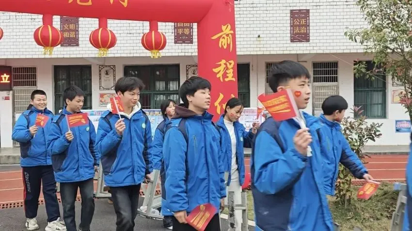 以青春之名,赴中考之约! 白沙镇中心学校中考誓师大会圆满举行 第15张