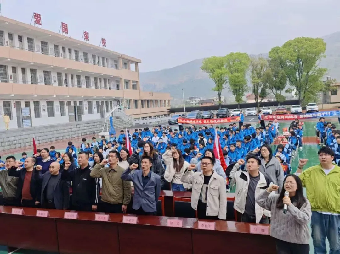 以青春之名,赴中考之约! 白沙镇中心学校中考誓师大会圆满举行 第25张