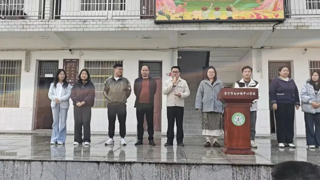 以青春之名,赴中考之约! 白沙镇中心学校中考誓师大会圆满举行 第27张