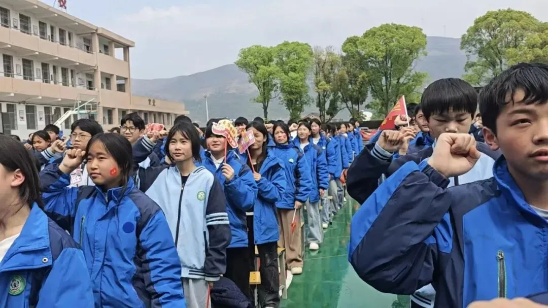 以青春之名,赴中考之约! 白沙镇中心学校中考誓师大会圆满举行 第29张