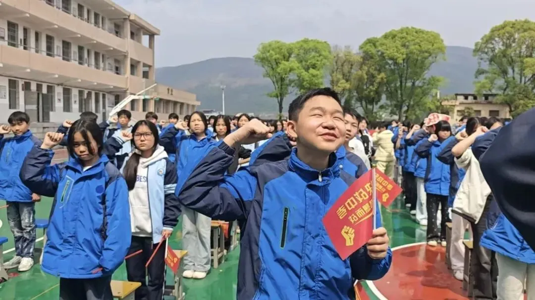 以青春之名,赴中考之约! 白沙镇中心学校中考誓师大会圆满举行 第30张
