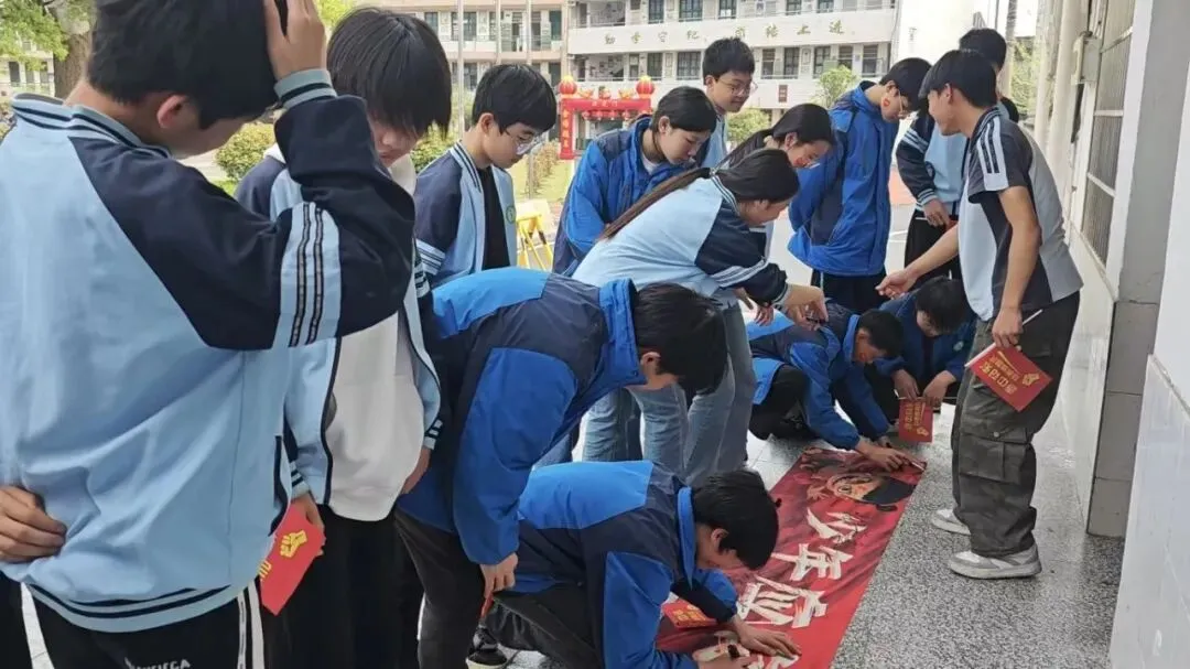 以青春之名,赴中考之约! 白沙镇中心学校中考誓师大会圆满举行 第38张