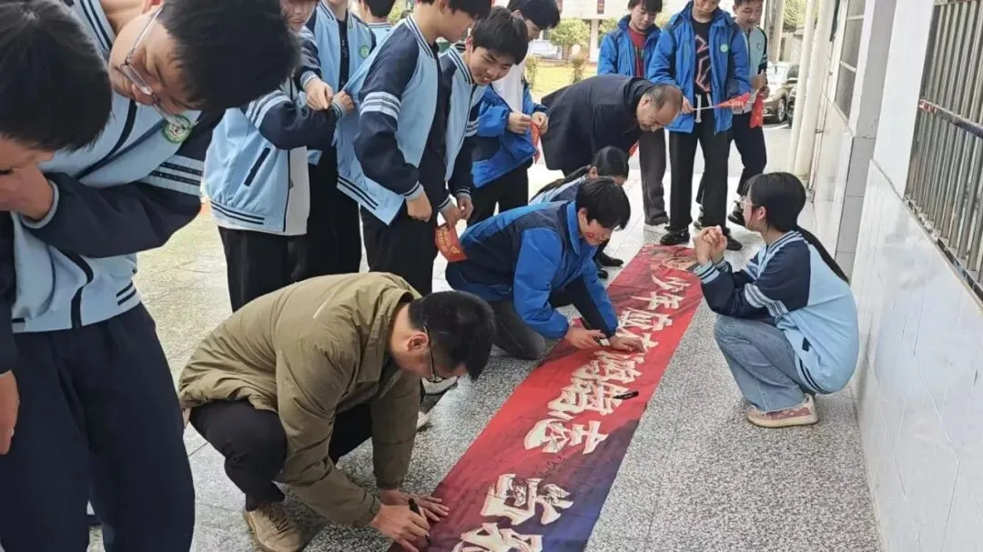 以青春之名,赴中考之约! 白沙镇中心学校中考誓师大会圆满举行 第39张