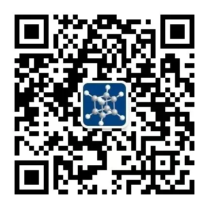 分子结构与性质:考点 + 真题 方法,一篇吃透稳拿 12 分! 第8张