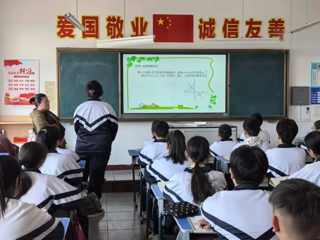 笃行致远无止境 同心逐梦赢中考 第33张