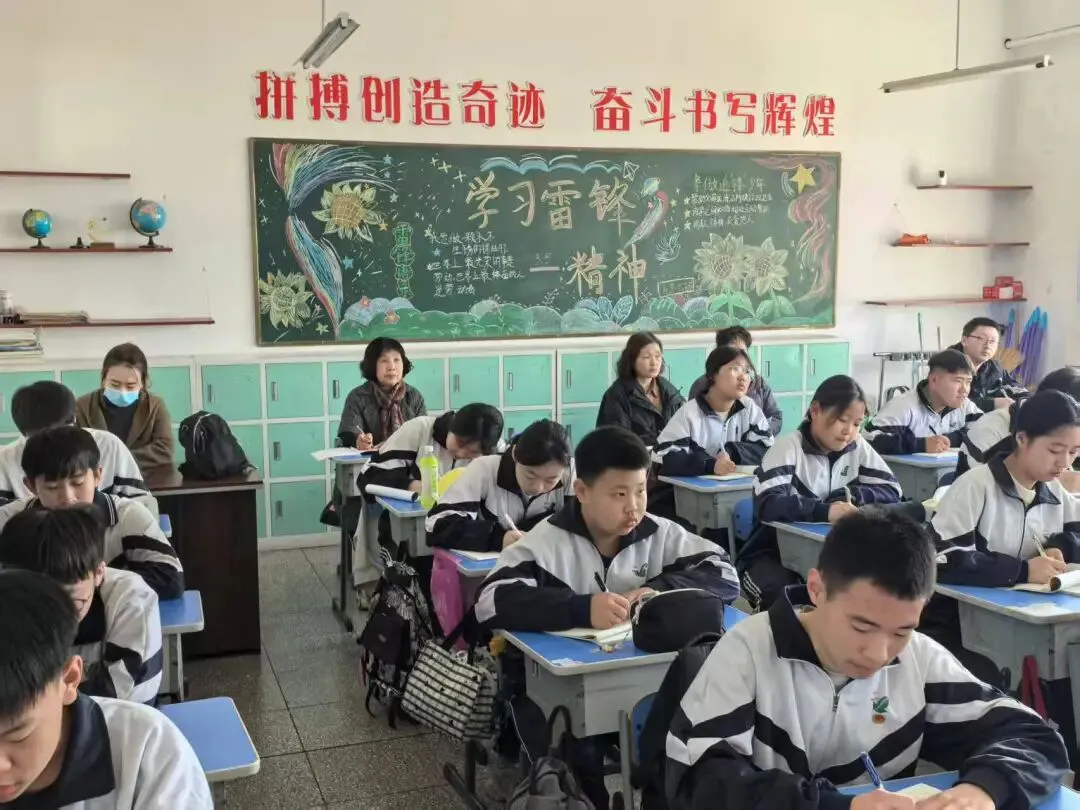 笃行致远无止境 同心逐梦赢中考 第34张