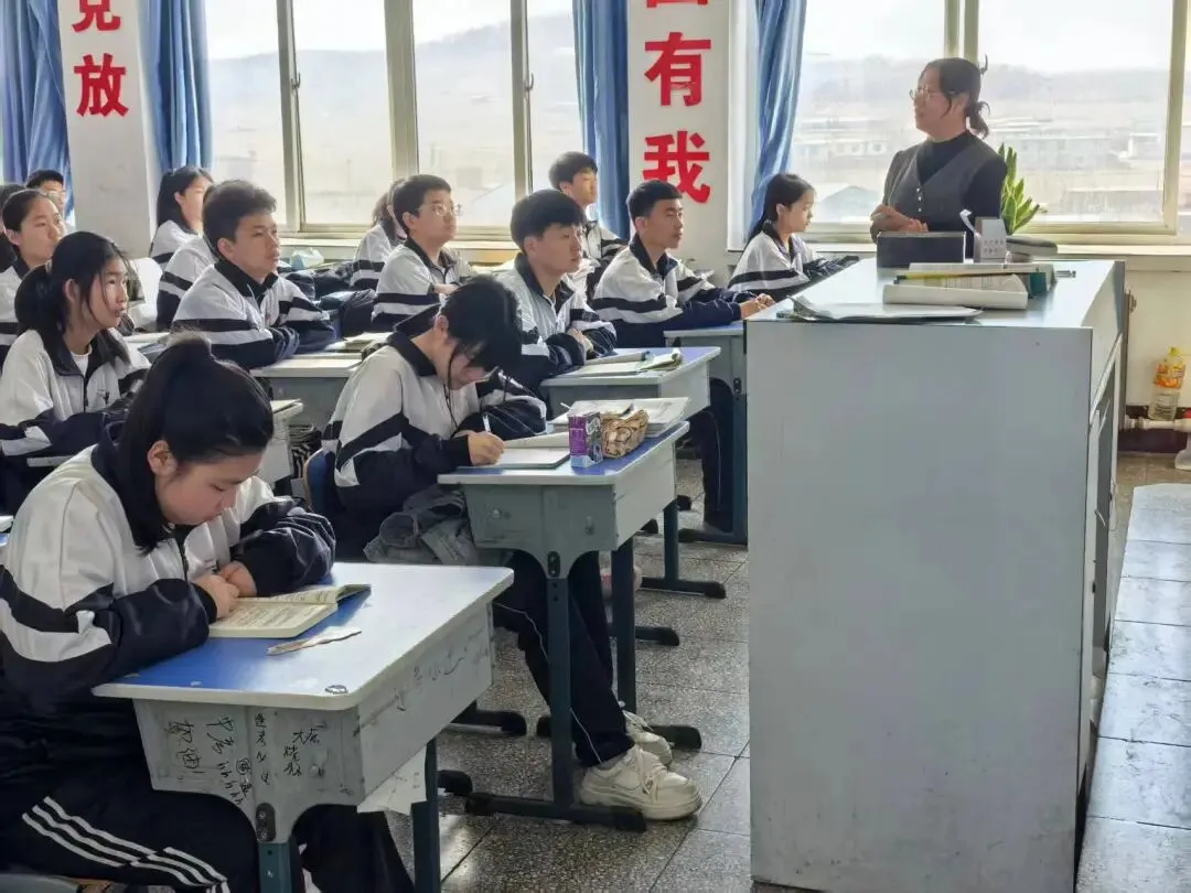 笃行致远无止境 同心逐梦赢中考 第39张