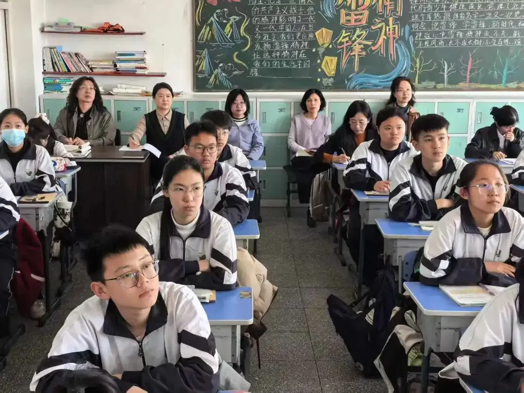 笃行致远无止境 同心逐梦赢中考 第40张