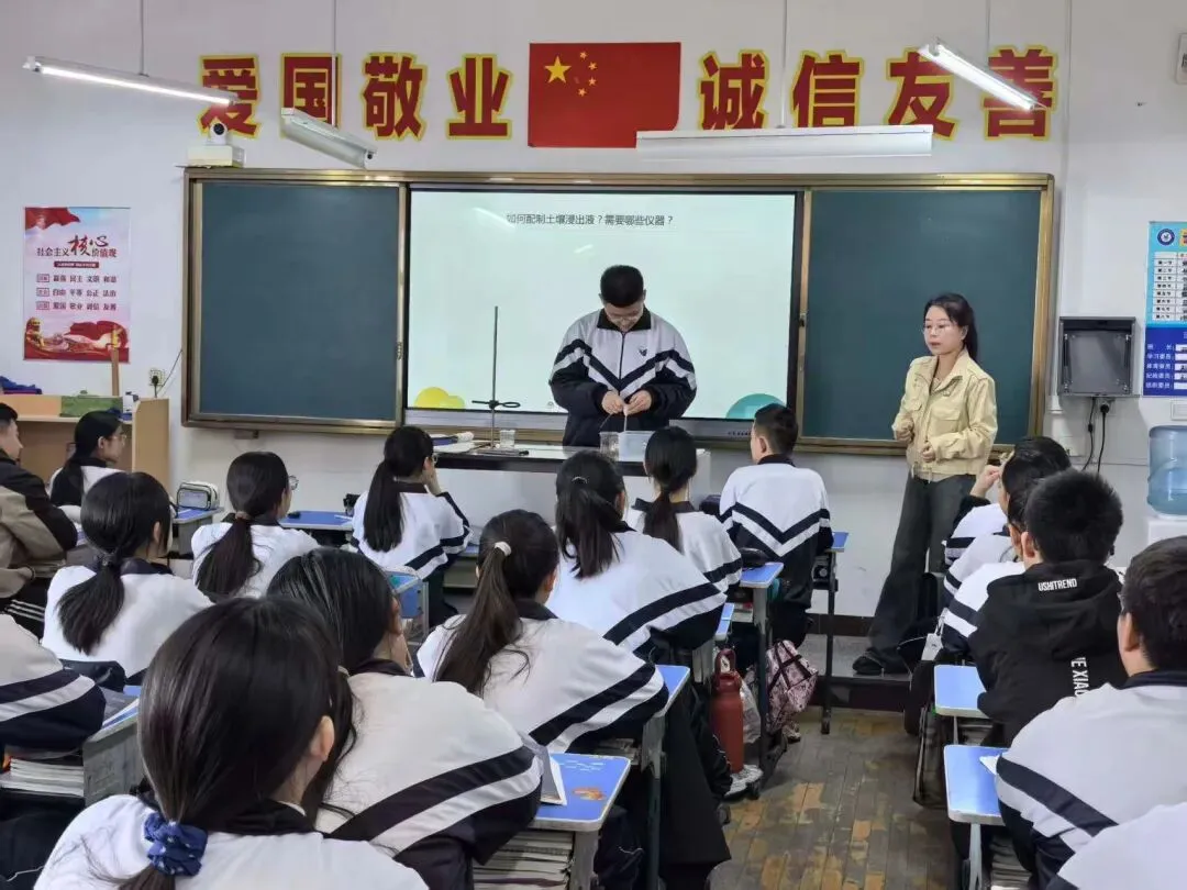 笃行致远无止境 同心逐梦赢中考 第51张