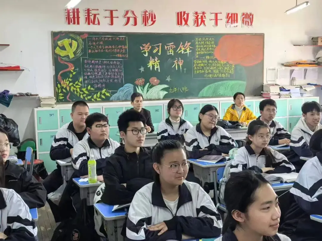 笃行致远无止境 同心逐梦赢中考 第52张