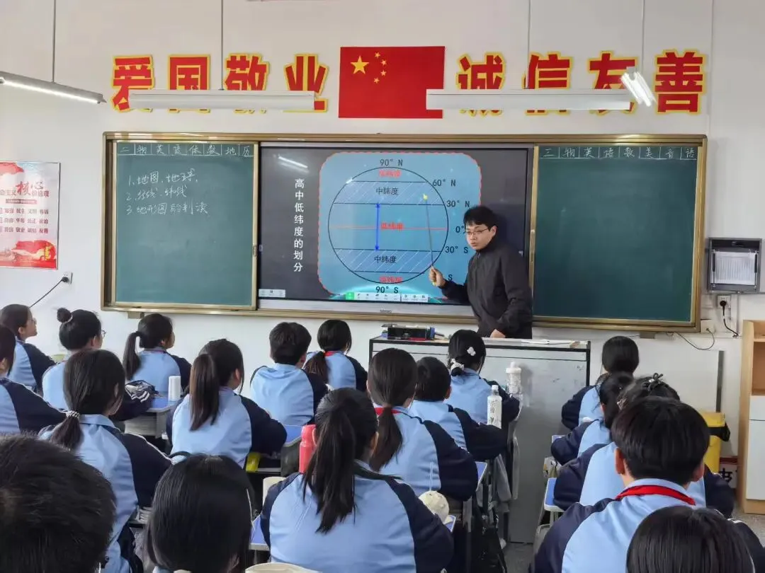 笃行致远无止境 同心逐梦赢中考 第63张