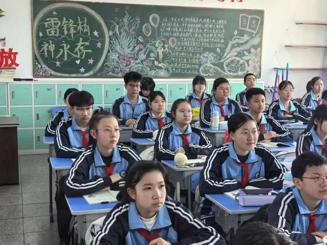 笃行致远无止境 同心逐梦赢中考 第64张