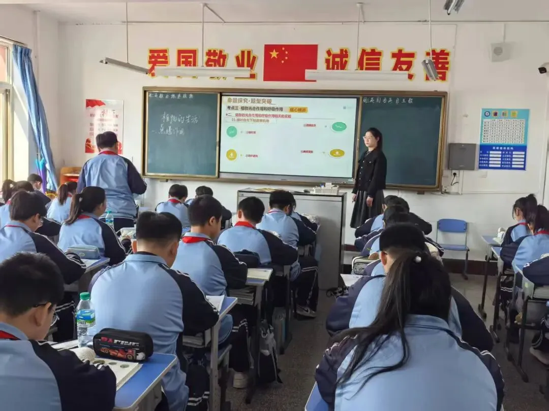 笃行致远无止境 同心逐梦赢中考 第69张