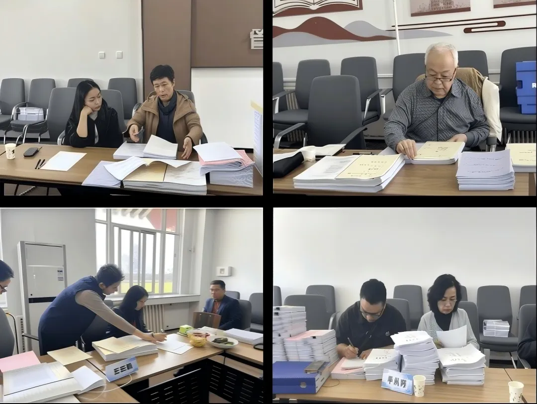 管理学院开展试卷专项检查工作 第1张