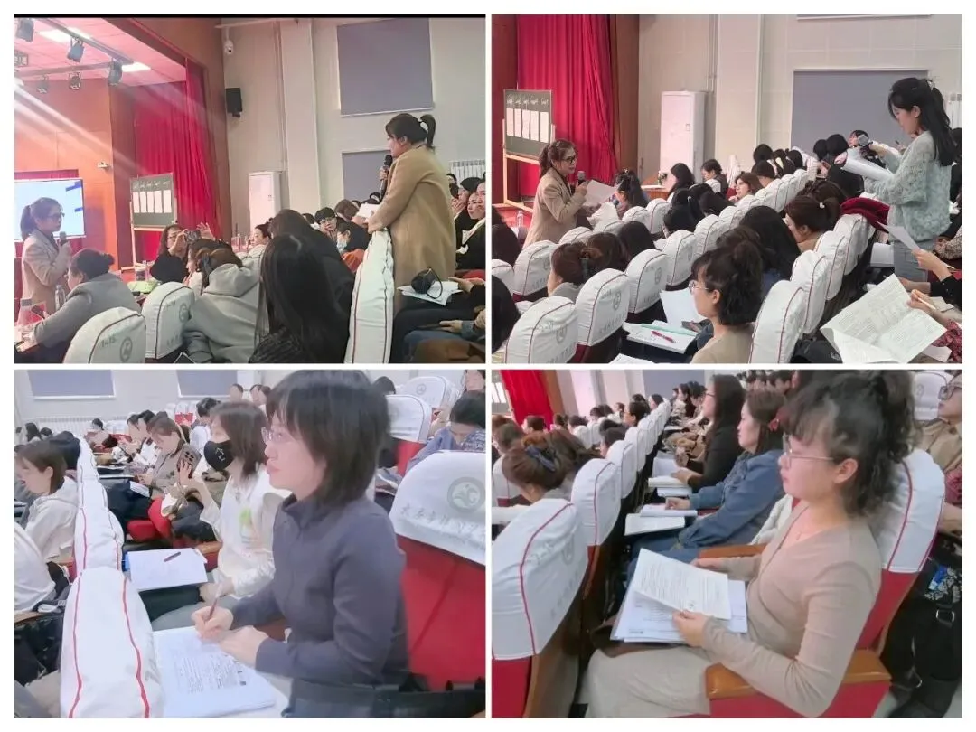 精研备考明方向 聚力笃行战中考 ——2026 年大庆市中考英语复习研讨会顺利召开 第11张