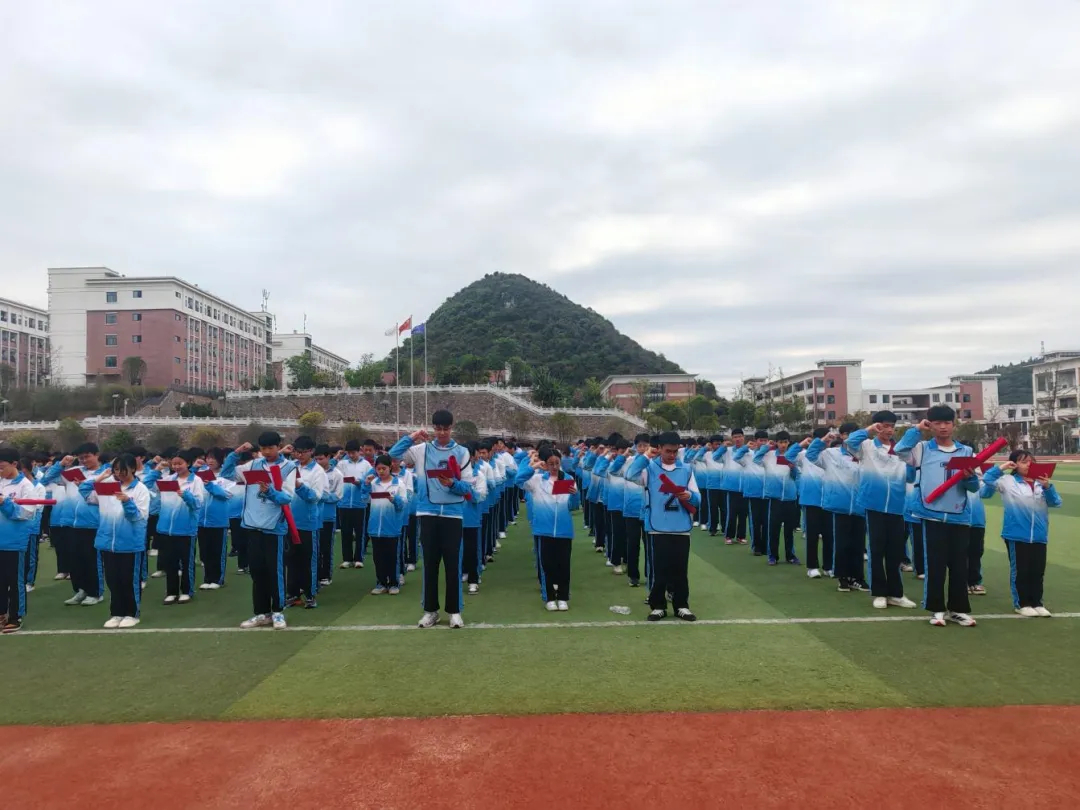 笃行不怠冲刺中考 凝心聚力奔赴山海 第20张 笃行不怠冲刺中考 凝心聚力奔赴山海 第20张