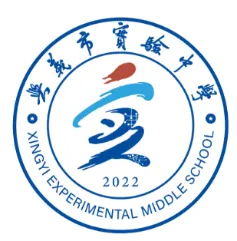 笃行不怠冲刺中考 凝心聚力奔赴山海 第24张 笃行不怠冲刺中考 凝心聚力奔赴山海 第24张