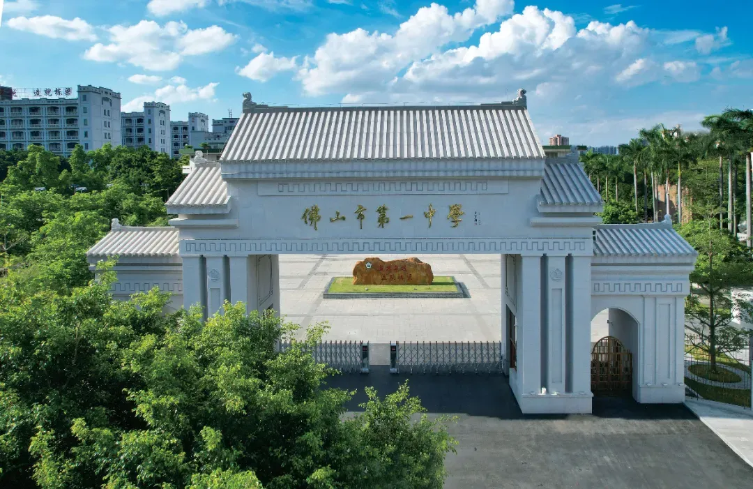 2025佛山一中中考录取情况+优秀毕业生去向统计 第3张