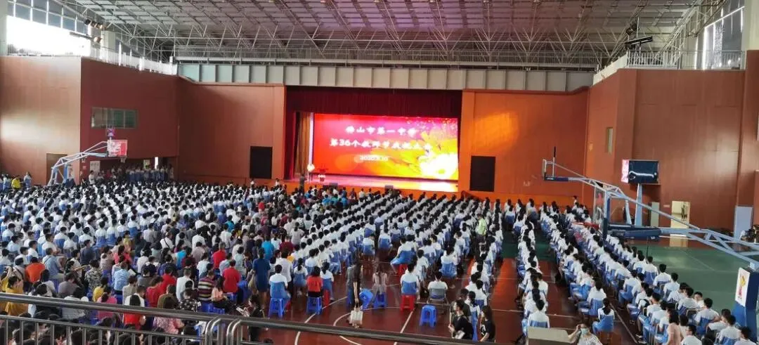 2025佛山一中中考录取情况+优秀毕业生去向统计 第17张