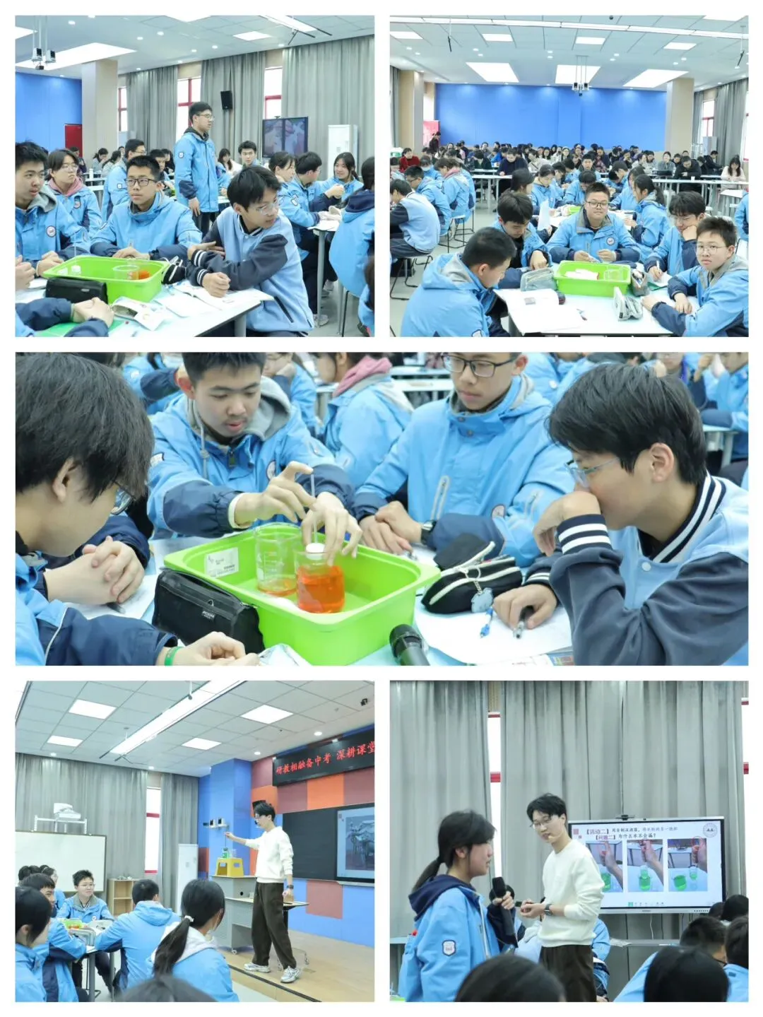 鼓楼区初三物理教学现场会 解锁中考备考新思路 第18张