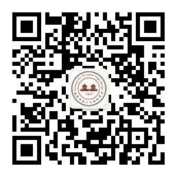 鼓楼区初三物理教学现场会 解锁中考备考新思路 第31张