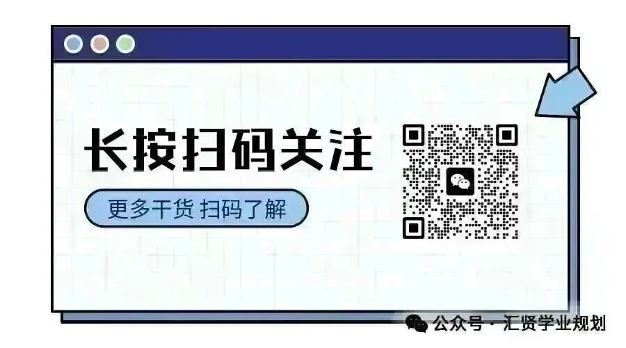 2026年浙江中考,比去年提前一天!普高率再增两个百分点... 第2张