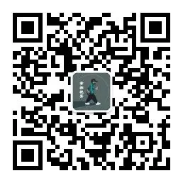 范文丨中考押题高分作文(传统文化类) 第3张