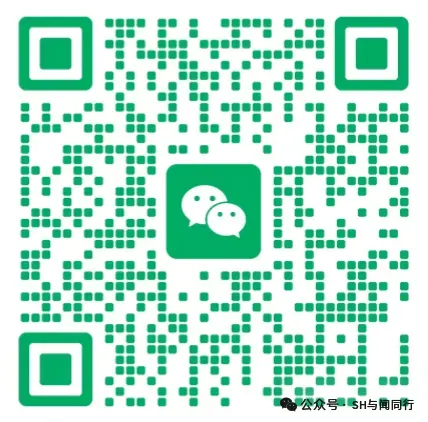 24-25学年杨浦区六年级期中考真题及答案 第2张