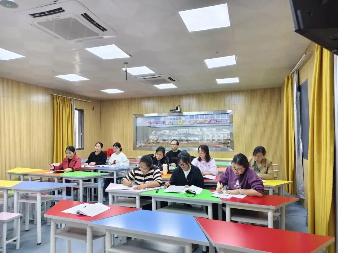 从中考答卷看课堂改进——莫谊艳老师集体备课研讨 第5张