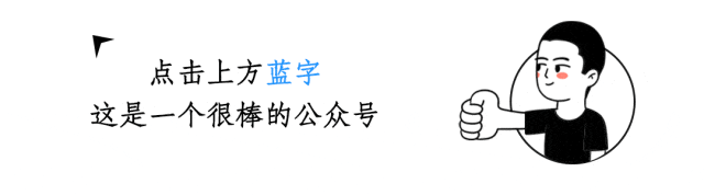 中考落榜别慌!清远本土青鸟职校 第1张