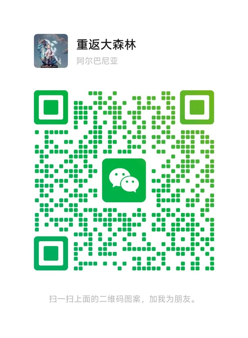 2026浙江中考英语统考第三年!难度飙升、命题大变,初三生这样学直接抓分 第1张