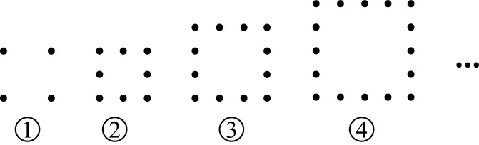 【2025年重庆市中考数学试题(解析版)中考真题电子版word版PDF版免费下载 第14张