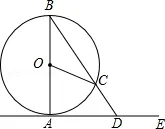 【2015年重庆市中考数学试卷(A卷)及答案中考真题电子版word版PDF版免费下载 第12张 【2015年重庆市中考数学试卷(A卷)及答案中考真题电子版word版PDF版免费下载 第12张