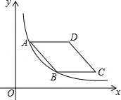【2015年重庆市中考数学试卷(A卷)及答案中考真题电子版word版PDF版免费下载 第16张 【2015年重庆市中考数学试卷(A卷)及答案中考真题电子版word版PDF版免费下载 第16张