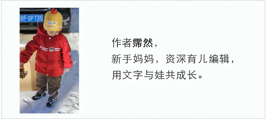 儿子从全校第一到辍学放弃中考!斯坦福父亲崩溃自述:我们亲手把他推进深渊…… 第4张