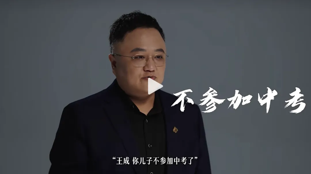 儿子从全校第一到辍学放弃中考!斯坦福父亲崩溃自述:我们亲手把他推进深渊…… 第7张