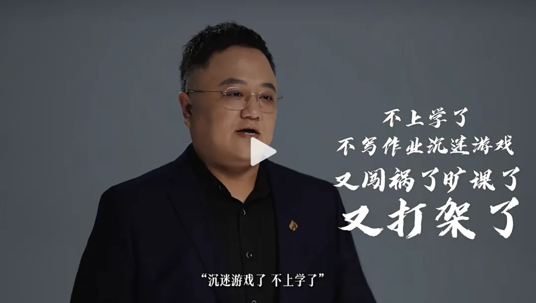 儿子从全校第一到辍学放弃中考!斯坦福父亲崩溃自述:我们亲手把他推进深渊…… 第9张